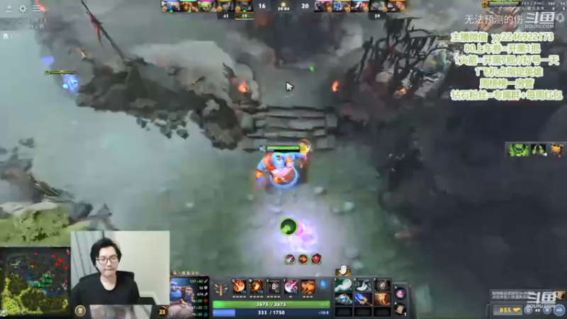 DOTA2，，快乐起来