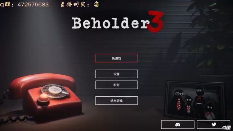 【2022-03-08 16点场】叫小猪吧：高情商：这个主播涉猎很广
