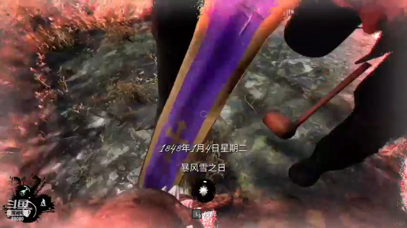 【2022-03-07 23点场】仙某某：神秘的直播间88080