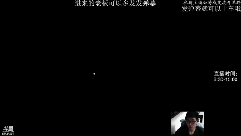 叫我赌狗系列一（上） 3-3两星金克斯？！！