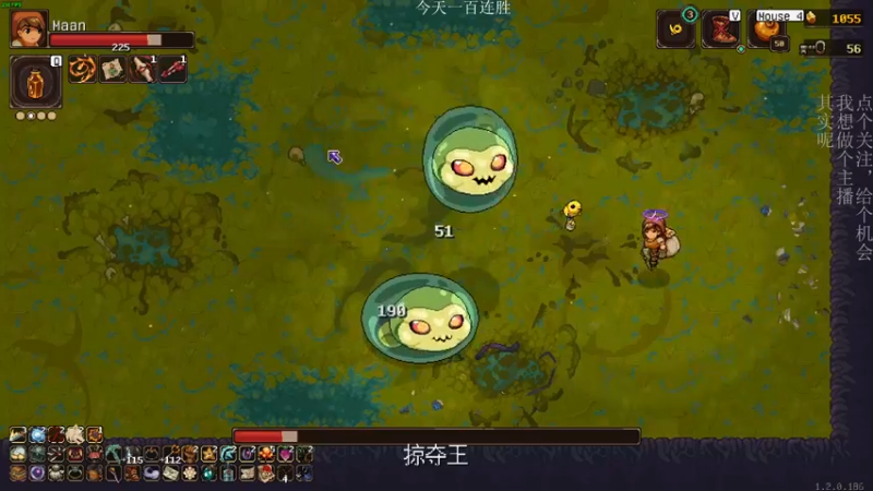 【2022-03-07 22点场】凡尘困：九点半到十点 开始挖矿