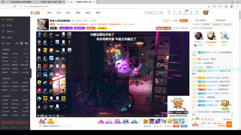 【2022-03-07 22点场】燕徊硯：败者组全家福，牛马大战