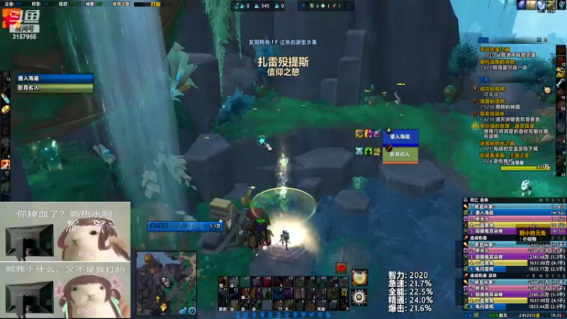 【2022-03-05 19点场】朝秦暮楚楚：楚楚的星辰大海