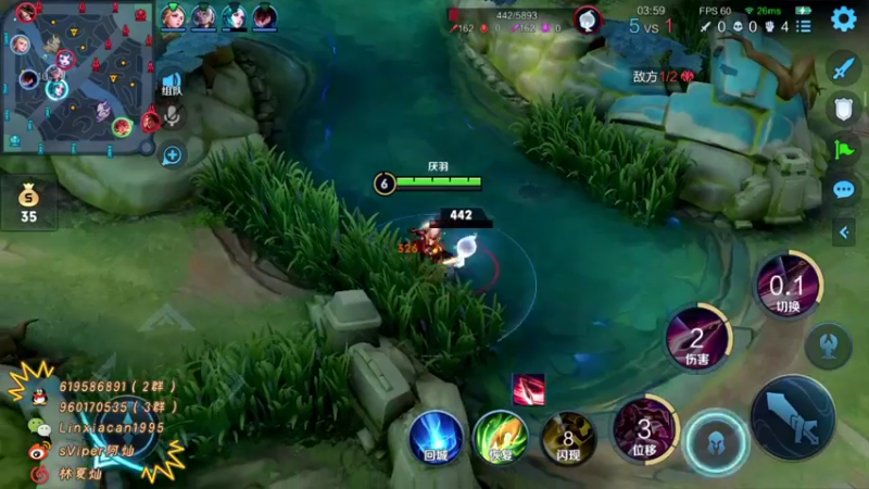 【2022-03-07 23点场】sViper丶阿灿：阿灿：白天我来C，晚上我混