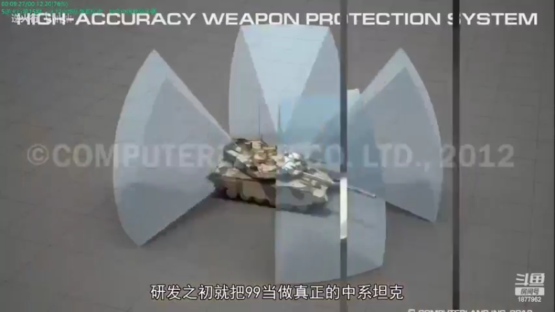 【2022-03-08 18点场】每日点兵Top：三哥为啥老是军购冤大头？