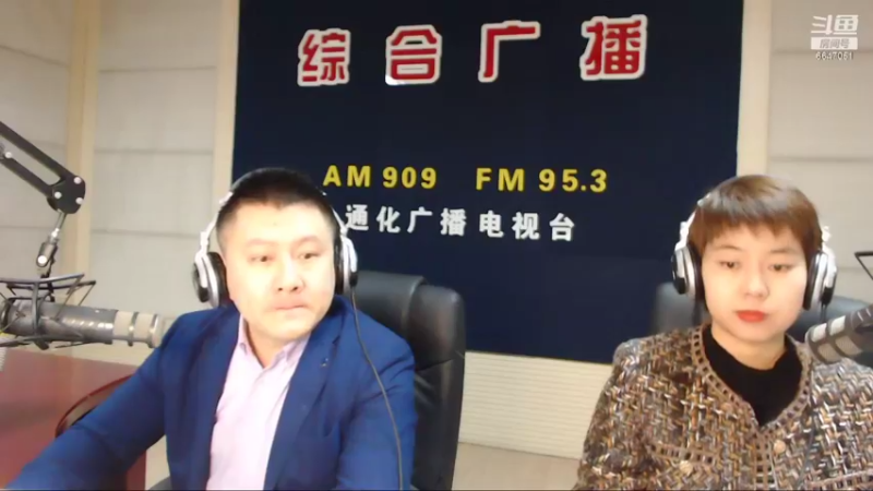 【2022-03-08 07点场】伟达000：好好上班，天天向上~