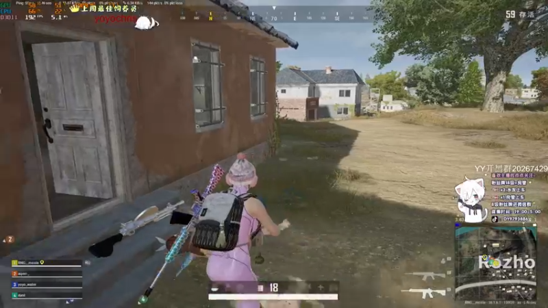 【2022-03-08 00点场】小徐813：轻语集团 千场大师kd6.0