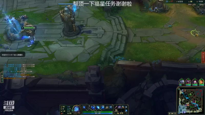 【2022-03-07 23点场】GS丶望月：寒冰专场：万物皆系于一箭！
