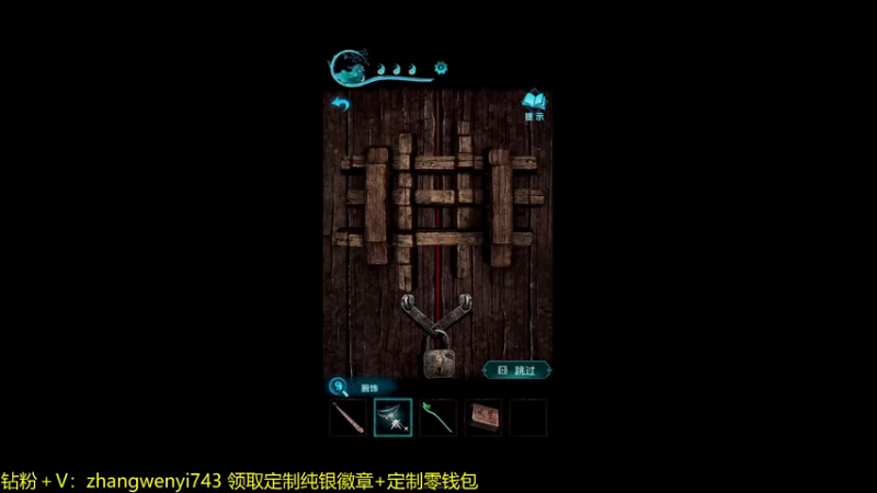【2022-03-08 20点场】伽罗王丶：1530小时PUBG之王皇