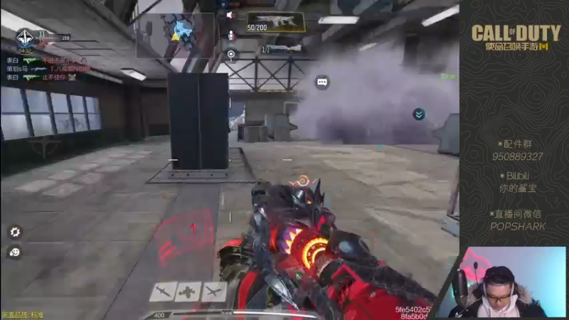 【2022-03-07 23点场】皮皮鲨FPS：虎 年 嗷 嗷 鲨