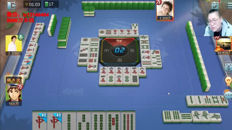 【2022-03-08 01点场】雷疯小叔：雷疯讲棋 斗转星移 天天业九 夜夜洗白