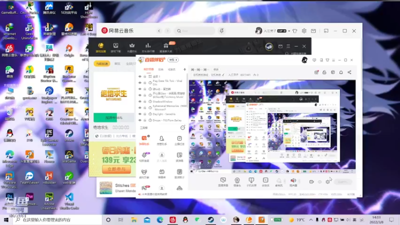 【2022-03-08 14点场】入江灵子：周二吃什么菜