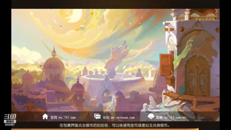 【2022-03-07 21点场】蓝绵YonHen：全网最菜 9025857
