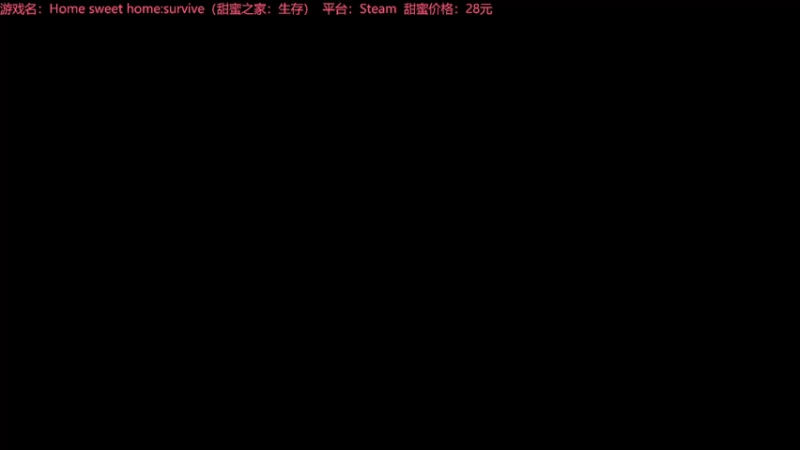 【2022-03-01 12点场】可乐瓶盖：D.SiLence的直播间