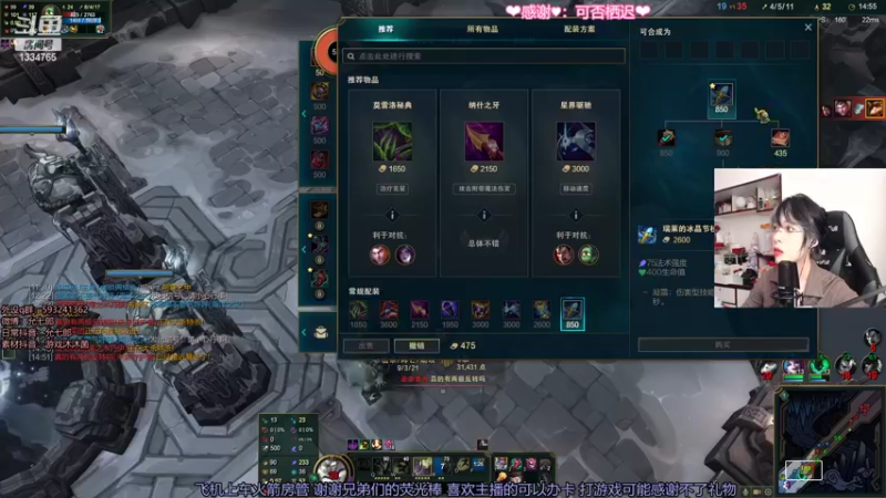 【2022-03-04 22点场】是希文吖丶：今晚休闲娱乐~周日cs