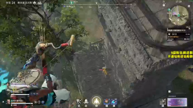 【2022-03-07 20点场】三酒OuO：三酒の大成刀圆满弓 钻粉双倍