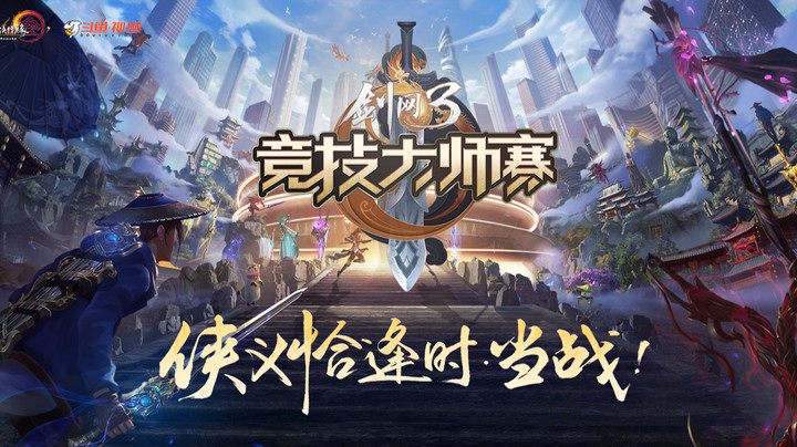 策划闯海选day1：该配合你演出的我受到了惊吓