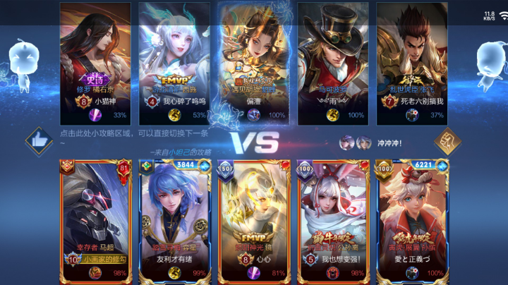 QAQ