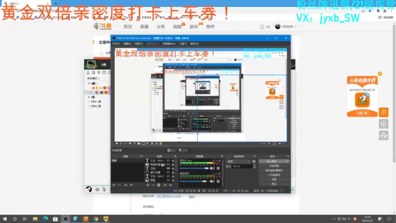 【2022-03-07 15点场】A趣趣趣趣：【双倍】我回来啦啦啦啦啦啦啦！