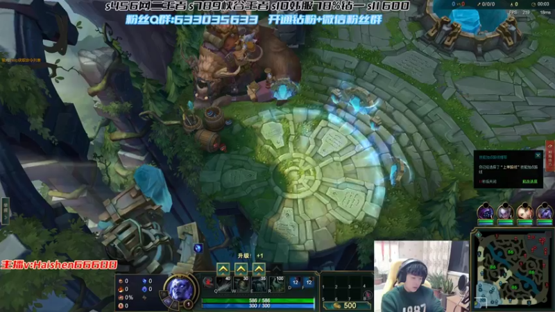 【2022-03-08 22点场】海神丶俄洛伊：改变你对俄洛伊的看法！