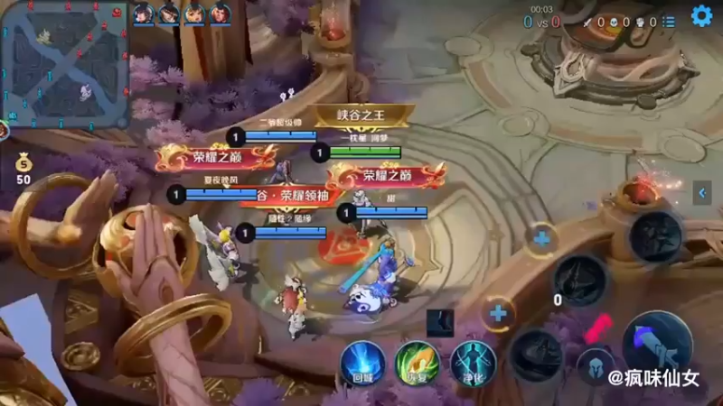 笔下生花