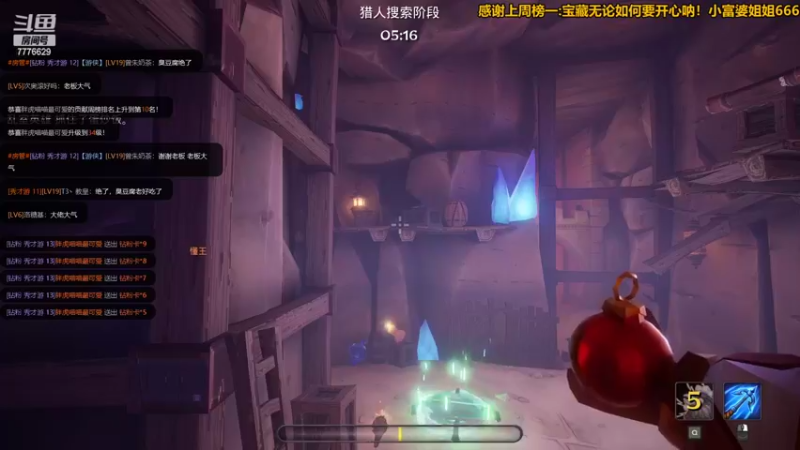 【2022-03-07 18点场】秀才冷男：752.团建！兄弟们嗨起来！上车！