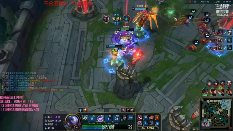 【2022-03-07 16点场】冰块哥ekko：播到五点多晚上回来播