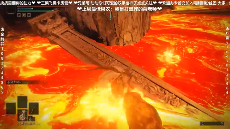 【2022-03-06 23点场】我真的是硬柿子：【老头环受苦】为了冰箱！！！