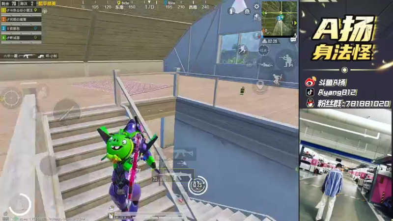 【2022-03-08 18点场】A扬丷：《带路人的神》