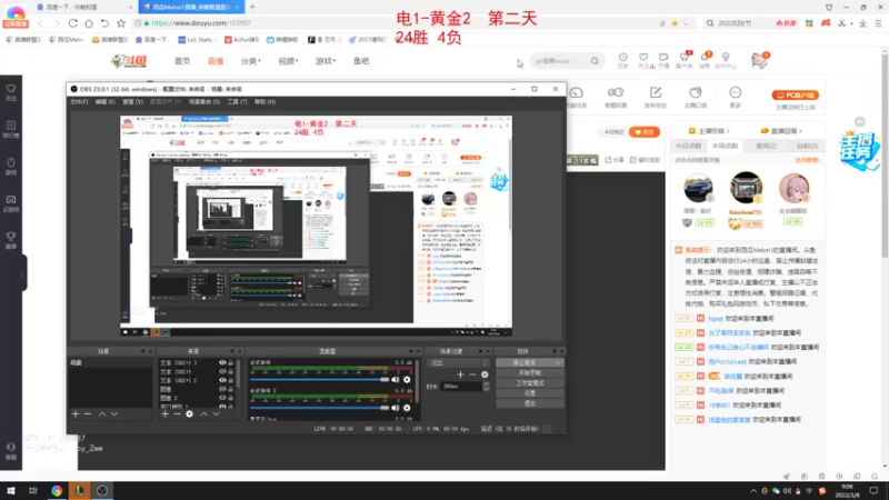 【2022-03-08 09点场】西瓜Melon1：挑战D1新号5天从零到500分？第三天