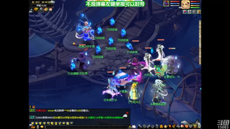 【2022-03-08 00点场】超感小少爷：没有互动,当成视频看吧,一个人养老玩