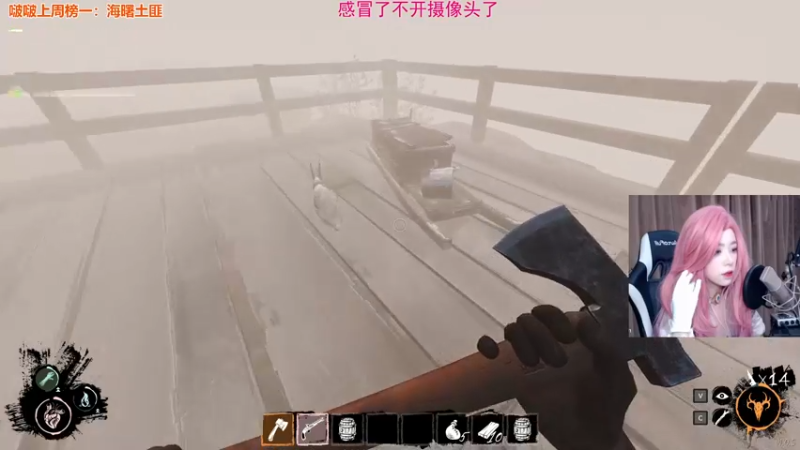 【2022-03-07 21点场】童猪啊i：纽约船上都是雇佣兵