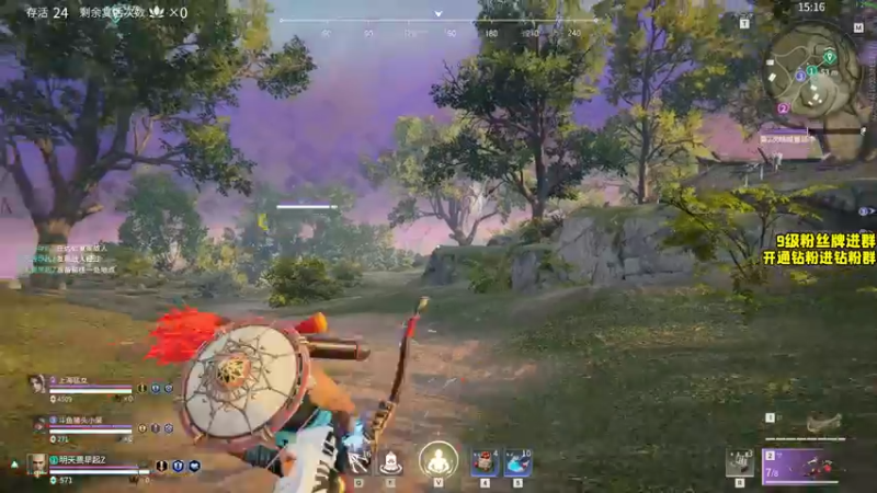 【2022-03-07 22点场】三酒OuO：三酒の大成刀圆满弓 钻粉双倍