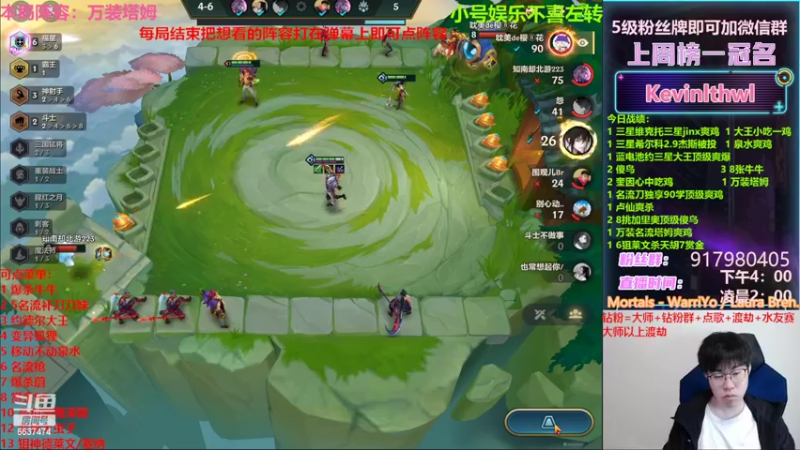 【2022-03-07 01点场】Xs雲烬：花活主播 爽就完事了