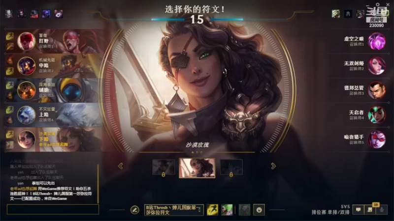 【2022-03-08 02点场】第一神牛丶久久大魔王：就爱单排ad坐牢
