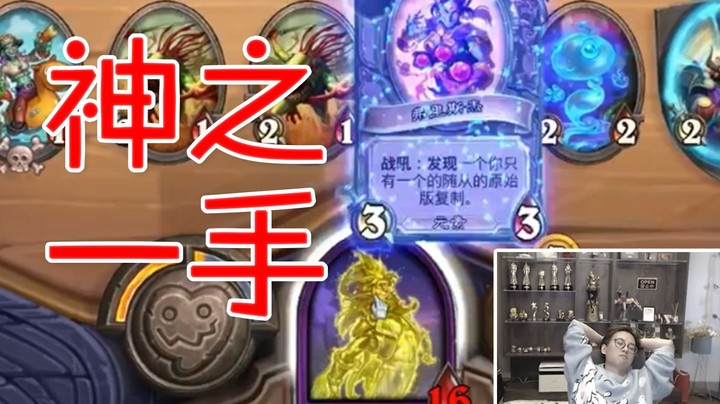 【夜吹的战棋日记se】本以为要起飞，谁知一脚直接把油门踩成刹车！