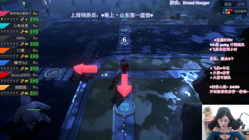 【2022-03-07 02点场】憨批姐姐沫萱：跟小陈的恋爱日记