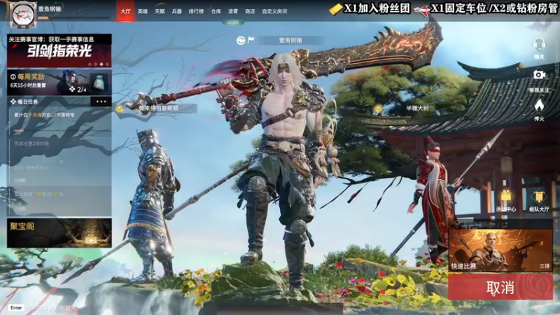 【2022-03-07 12点场】壹角钢镚：新人主播 请多关照~ 6541889