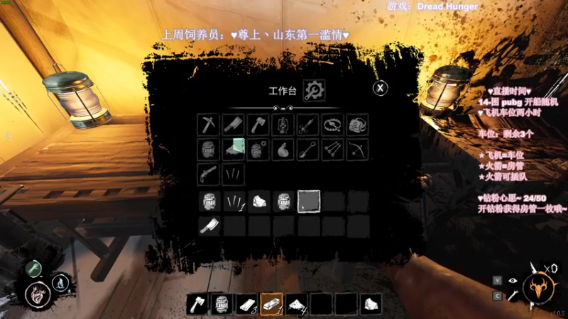 【2022-03-07 18点场】憨批姐姐沫萱：铁黑奴！我没有队友