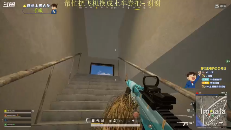 【2022-03-07 21点场】爱吃包谷的新一酱ye：kd100的大舌头女战神！无敌