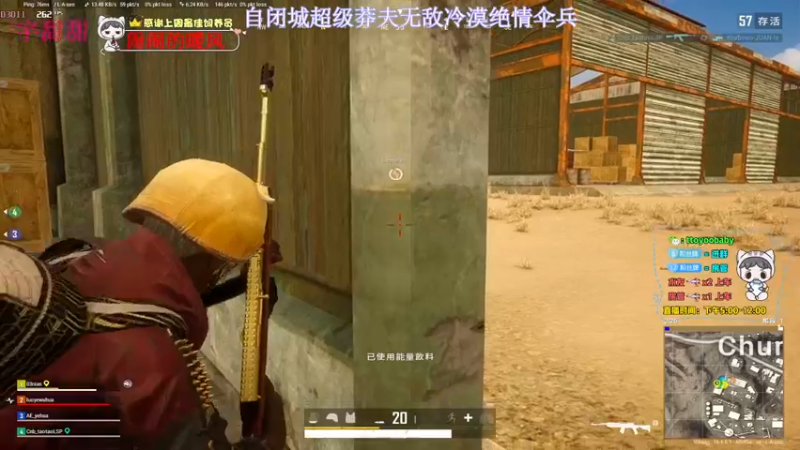 【2022-03-07 20点场】小宇oyo：轻语集团第一莽夫宇甜甜