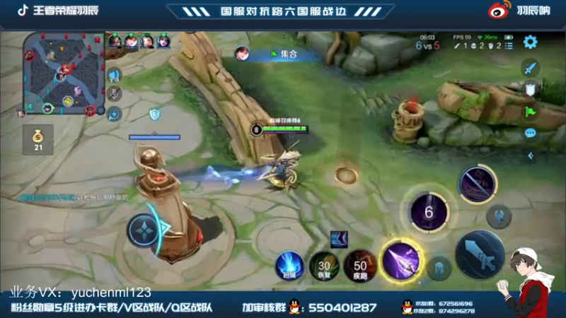 【2022-03-07 22点场】羽辰鸽鸽丶：巅峰赛：今天必上大分