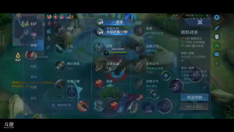 【2022-02-28 20点场】DYG丶小义：户外一下下