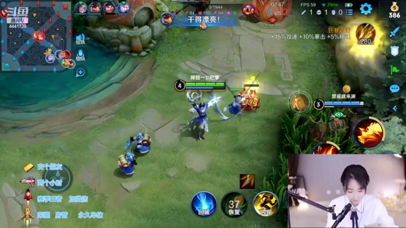 【2022-03-07 22点场】Jue美娘：谢谢爱我的每一个人