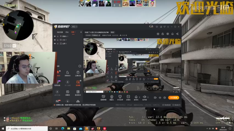 【CS：GO】最爱吃开封菜的精彩时刻 20220222 20点场