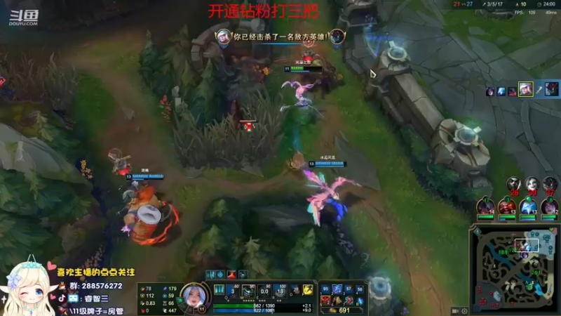 【2022-03-03 12点场】睿智三：彗星风女才是真的快乐！！！