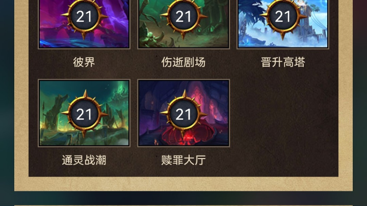 cghb