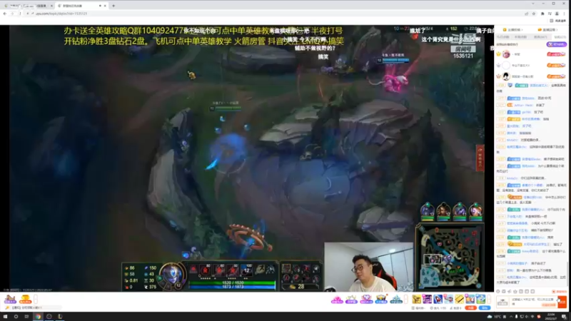 【2022-03-07 22点场】迷离之道丶：迷离劫:钻2死狗