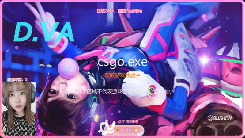 【2022-03-08 10点场】溜溜的宝儿姐16：【有车位】CSGO萌新主播求带