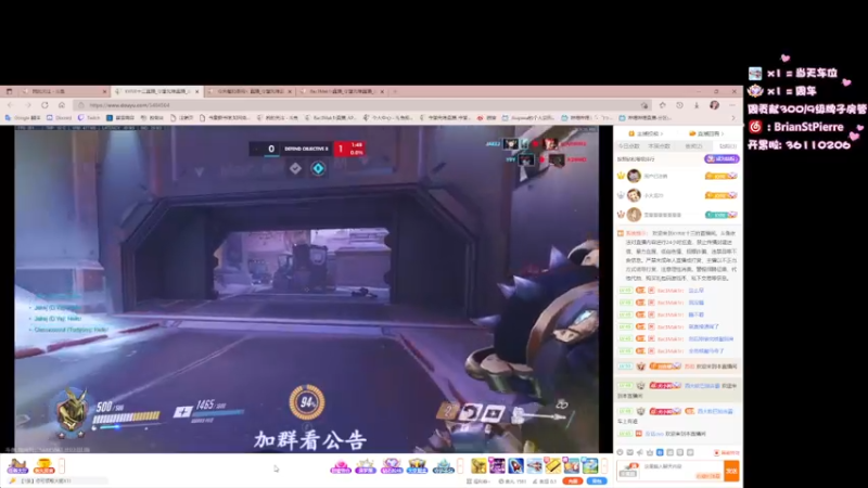 【2022-03-08 09点场】8ac3Mak1r：真不需要替代品